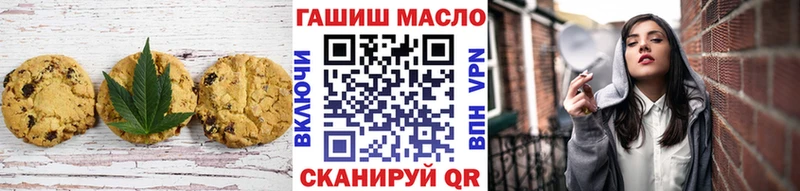 Купить  Абаза  Canna-Cookies конопля 