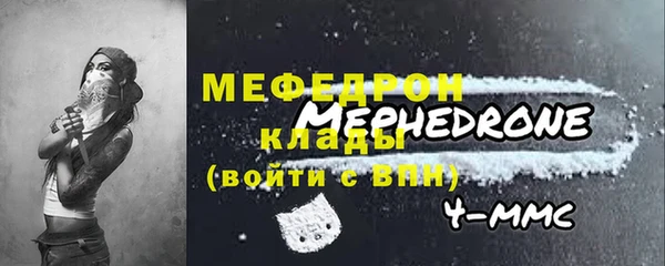 кокс Богданович