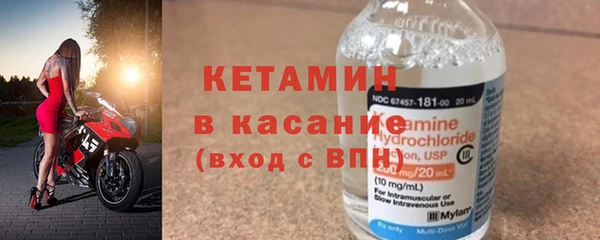 кокаин Белокуриха