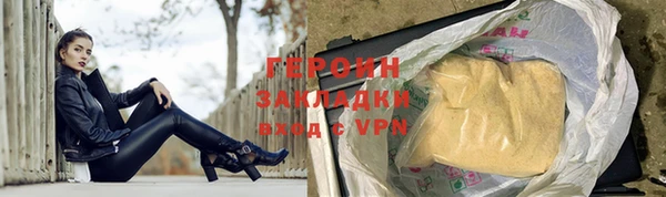 а пвп мука Беломорск