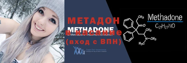 кокс Богданович