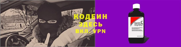 соль курить ск Белоозёрский