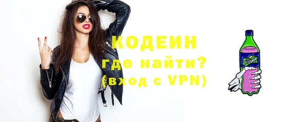 кокс Богданович