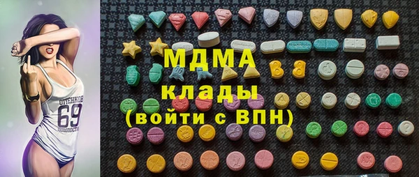 а пвп мука Беломорск