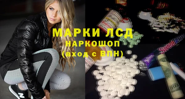 кокс Богданович
