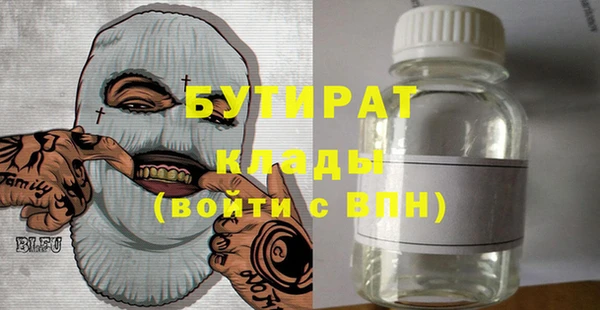 кокс Богданович