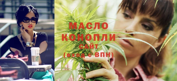 а пвп мука Беломорск