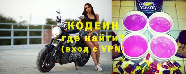 Альфа ПВП Богородск