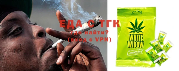 кокс Богданович