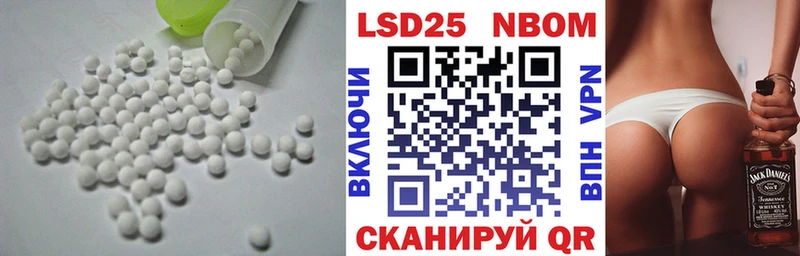 Купить  Абаза  ЛСД экстази кислота 