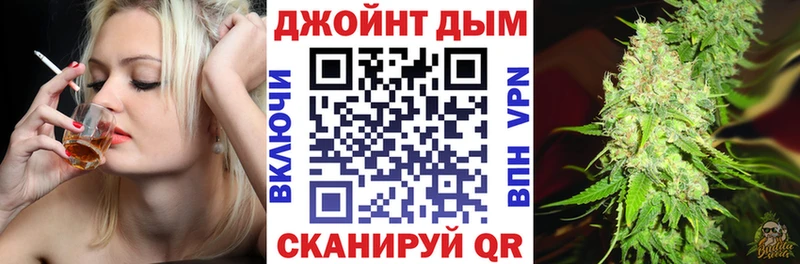 Купить где  Абаза  Конопля White Widow 